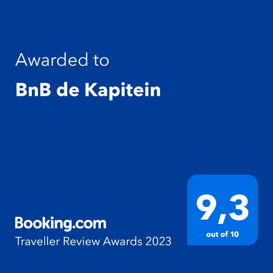 't Horntje Bed No Breakfast De Kapitein Bed & Breakfast エクステリア 写真